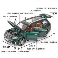 Coche De Juguete GLS 63 AMG a Escala 1/24 Metal Con Luces Y Sonido Puertas Abiertas Regalo De Cumpleaños Vehículos Off-road Para Niños - details 3
