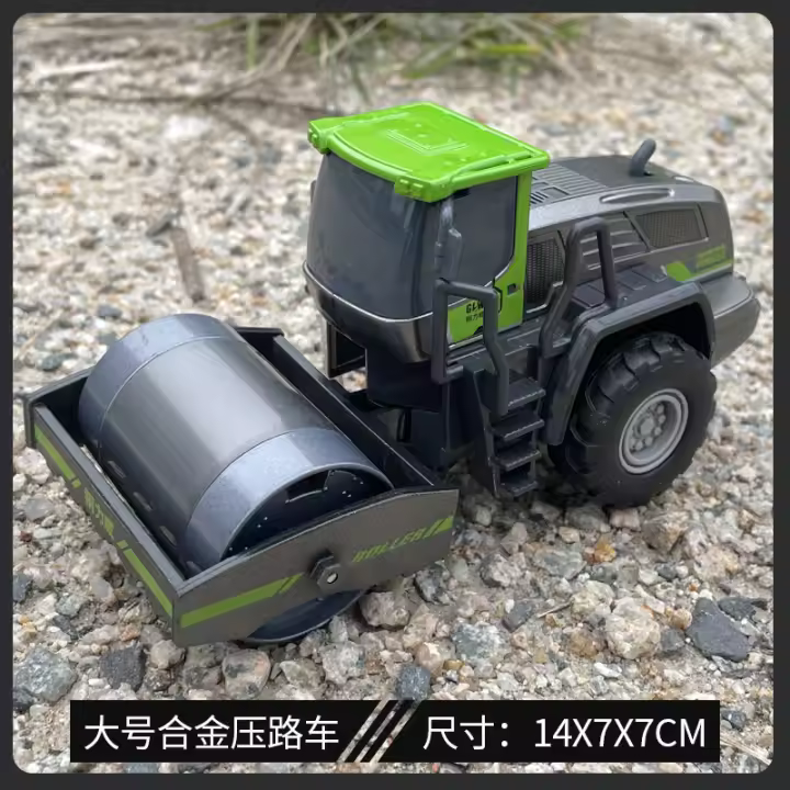 Camión De Juguetes De Aleación Para Niños Modelo De Vehículo De Construcción Escala Diecast Cargador Traqueo Excavadora Regalo Colección Para Niños Mayores De 4 Años - 1