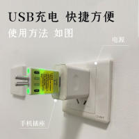 Cargador De Batería CR425 USB Para Pesca Nocturna Flotador De Pesca Apto Para Palos De Luz Electrónica Equipo De Pesca - details 3