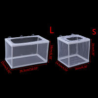 Incubador De Peces Con Red Y Caja De Aislamiento Para Acuario Herramienta De Cría De Peces Para El Cuidado De Los Peces - details 2