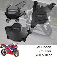 Cubierta De Motor Protección Para CBR600RR De HONDA F5 GB Racing 2007-2024 Cubierta De Motor Protectora Para Motocicletas - details 1
