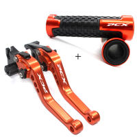 Manillar De Freno Y Embrague Para Motocicleta PCX125 PCX150 2018 2019 Levas CNC De Material Duradero Accesorio De Manillar - details 8