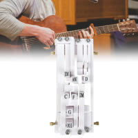 Entrenador De Acordes De Guitarra Tooyful Ayuda Para La Práctica De Guitarra Eléctrica Y Acústica Herramienta De Enseñanza Para Principiantes - details 2