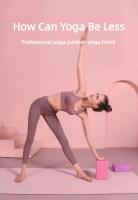 Bloques De Yoga De Alta Densidad Para Niños Y Adultos Equipo Auxiliar De Ejercicio Antiestrés Bloques De Push De Piernas Y Danza - details 2