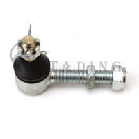 Kit De Juntas De Bola Ajustable M14-M16 Para ATV Go Kart UTV Buggy Quad Bike Con Tornillo De 65mm/75mm/85mm Para Motocicletas De 125cc 150cc 200cc 250cc - details 1