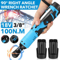 Llave de trinquete eléctrica de 100 Nm, llave eléctrica inalámbrica con 2 baterías, 18 V, herramienta de reparación de llave de trinquete de 3/8 pulgadas, 260 rpm, 8000 mAh, para reparación de - details 7