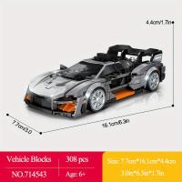 Bloques De Construcción DIY De Coche Deportivo Creativo Para Niños 4 Estilos Vehículos Técnicos Juguetes Educativos De Modelado - details 4