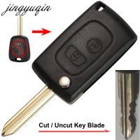Carcasa De Llave Remoto Jingyuqin Para Peugeot Partner Saxo Xsara Picasso Berlingo Expert Boxer Con SX9 Hoja No Cortada 2 Botones - details 0