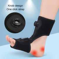 BYEPAIN 1Pcs Splint De Noche Para Fascitis Plantar Orthopédico Con Tornillo Rotativo Ajustable Soporte De Descanso Para Hombres Y Mujeres - details 1