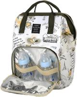 Mommy bag, multifunctional backpack, large capacity mommy bag, high-end mother and baby bag Wxxbd - details 6