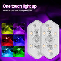Luz LED Multicolor Para Coche Sin Cable Lámpara De Techo Sensor Mini USB Recargable Accesorios Interiores Para Automóvil - details 0