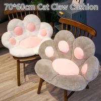 Alfombra De Cojín De Tela De Peluche Gato Kawaii 70x60cm Suave Y Cálida Para Sala De Estar Oficina Decoración De Habitación Diversión Al Descansar - details 0