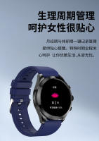 monitorización deportes Bluetooth ET440 Smartwatch Talk ECG no invasivo azúcar en la sangre frecuencia cardíaca temperatura corporal frecuencia cardíaca - details 11