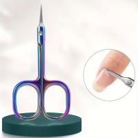 Tijeras Profesionales Para Cutículas De Acero Inoxidable Con Punta Curva Y Hoja Delgada Herramientas De Manicura Eliminador De Piel Muerta Para Uñas - details 7