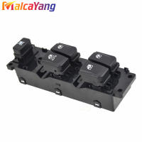 Interruptor De Ventana Eléctrico Para Hyundai I20 2008-2015 Parte Automática 93570-1J102 Nueva Y De Alta Calidad - details 1