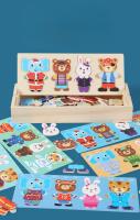 Puzzle De Madera Con Oso Cambiando Ropa Juguete Educativo Para Niños Y Niñas De Preescolar Y Escuela Primaria Estilo 3D - details 1