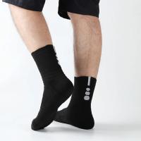 3 Pares De De Compresión Para Hombres Transpirables Deportivos Para Baloncesto Y Ciclismo Absorbentes De Humedad Con Tubo Elástico Alto - details 5