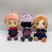 Muñeco De Peluche Jujutsu Kaisen 25cm Anime Gojo Fushiguro Megumi Kugisaki Nobara Satoru Suave Muñeco Regalo Para Niños - details 2