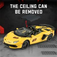 Modelo De Coche De Luxo Lamborghini Aventador SVJ 1:24 En Aleación De Latón Con Sonido Y Luz Para Coleccionistas Y Regalo Para Niños A551 - details 6