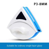 Nueva Cepillo De Limpieza De Ventanas Magnético Para Hogar Y Edificios De Piso Alto Herramienta De Limpieza De Vidrio Doble Cara Con Fuerte Magnetismo - details 8