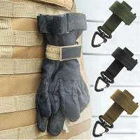 Guantes De Nylon Multifuncionales Para Acampar Y Escalada Con Clip De Seguridad Herramienta Táctica Al Aire Libre Guantes De Trabajo Para Colgar Ropa Y Suministros - details 1