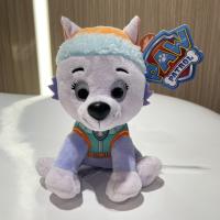 Peluche Paw Patrol Hot Sale Con Personajes De Peluche De Cartoon Para Decoración De Habitación Y Regalo De Cumpleaños Para Niños Incluye Liberty Chase Skye Everest - details 13