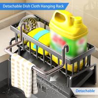 Organizador De Fregadero De Cocina Estante De Drenaje ABS Plástico Porta Esponja Y Toalla Soporte Para Enjuague Rápido Y Basta De Cocina - details 1
