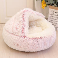 Nueva Cama De Gato Y Perro Caliente Redonda De Peluche Larga Casa De Gato Para Gatitos Almohadilla De Manta Para Mascotas Pequeñas Chihuahua - details 4