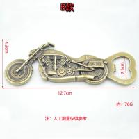 Abrebotellas De Motocicleta De Aleación De Zinc Estilo Retro Imitación Pequeño Regalo Para Bebidas Alcoholicas - details 4