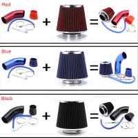 Filtro De Aire Invernal Para Coche 76mm Tubo De Admisión Alta Fluidez Kit De Filtro De Aluminio Para Mejoras Del Motor - details 2