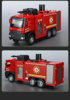 Camión De Escala 1/32 Con Escalera Y Tanque De Agua Juguete De Incendio Con Sonido Y Luz Puerta Abre Vehículo Regalo De Cumpleaños Para Niños Material Aleación Diseño Realista - details 6