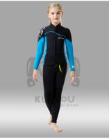 Traje De Baño De Neopreno 2.5mm Para Niños Y Niñas Traje De Natación Profesional Para Natación Surf Y Playa Apta Para Niños Y Niñas - details 3