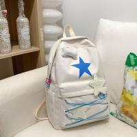 Mochilas kawaii, mochilas Preppy, adecuadas para el trabajo y los viajes. - details 1