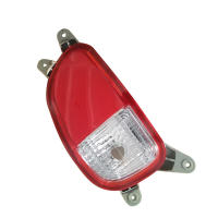 Lámpara De Parachoques Trasero Con Señal De Foco Para Kia Picanto Morning 2012-2015 Reflector Indicador Luz De Señalización - details 3
