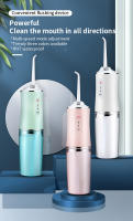 Irrigador Oral USB Recargable Jet De Agua Dental Portátil Limpiador De Dientes Impermeable Con Tanque De Agua De 310ML Para Viajes - details 29
