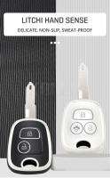 Funda De Llave De Coche Nueva TPU Para Peugeot 106 107 206 207 306 307 406 407 Citroen C1 C2 C3 C4 Picasso XSARA 2 3 Botones - details 1