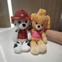 Juguete De Peluche Oficial PAW Patrol 13'' Chase Skye Marshall Rubble Buddy Recorrido Regalo Para Niños Material Poliéster PP Relleno - details 3