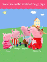 Muñeca De Peluche Peppa Pig 30CM Ropa Nueva Modelo Papá Y Mamá Cerdo Juguetes Para Niños Figura De Anime Cumpleaños Regalo - details 1