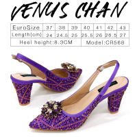 Sandalias De Fiesta Verdes Con Zapatos De Tacón Alto Y Bolso De Venus Chan Estilo INS Punta Redonda Brillante Elegantes Para Mujer - details 2