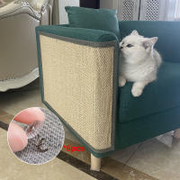 Alfombra De Rasguño Para Gatos De Bambú Resistente Al Desgaste Protectora Para Sofá Y Pared Masa De Un Solo Nivel Para Descanso Y Juguete - details 5