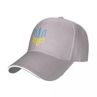 Gorro De Béisbol Estilo Hip Hop Con Bandera De Ucrania Triángulo Protección Solar Unisex Poliéster Ajustable Para Exterior - details 8
