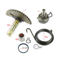 Kit De Arranque Con Pedal Para Motocicleta Scooter Moped Engin 50cc 60cc 80cc 90cc GY6 139QMB ATV Bicicleta De Tierra - details 0