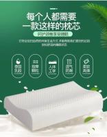 Almohada De Látex Transpirable Para Adultos Diseño Ergonómico Suave Y Cómoda Almohada De Corea Con Forma Ondulada Regalo Para Buena Noche - details 3