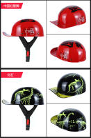 Casco Retro De Medio Tamaño Para Patinete Seguridad Para Motocicleta Harley Vintage Eléctrica Ciclismo Estilo Clásico Moda Unisex - details 20