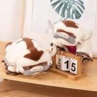 Peluche De Anime Avatar El Último Airebender Appa Juguete Suave De Animales Para Niños Y Niñas Regalo De Cumpleaños Temática De TV Y Películas - details 6