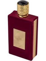 Ameerat al arab 100 ml ASDAAF - LATTAFA Perfumes mujer Eau De Parfum - Dubai PERFUMES ORIGINALES - details 2
