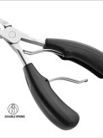 Juego De Tijeras Y Aparato De Pedicura Especial Para Uñas Inflamadas Herramienta Doméstica De Acero Inoxidable Para Corte Diagonal - details 5