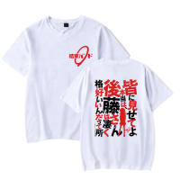 Camiseta Anime Bocchi the Rock Estampado Camiseta De Verano Para Hombres Y Mujeres Cuello Redondo Manga Corta Ligera Y Suave - details 3