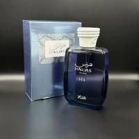 Hawas Ice de Rasasi Perfume árabe Elegante Duradero 100ml para EL - details 0