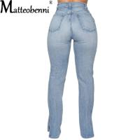 Jeans De Mujer Alta Cintura Casual Otoño 2024 Vaqueros Vintage Con Abertura Larga Pierna Ancha Estilo Callejeo Tejido Suave Suelta - details 2
